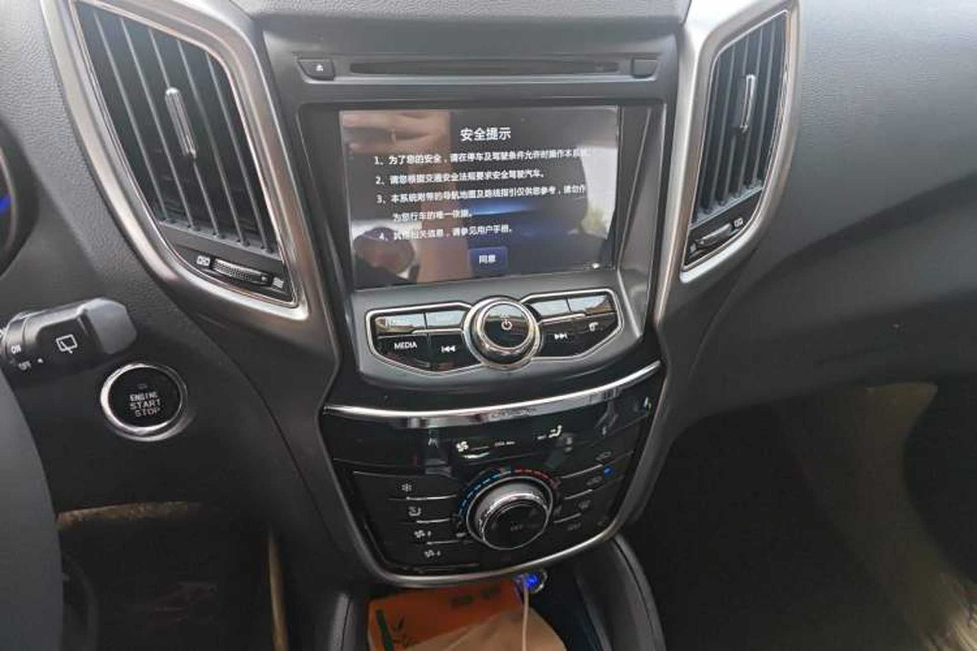 Used CHANGAN CS75 2016 1.5T Manual FENGSHANG Model Audio And AC Panel