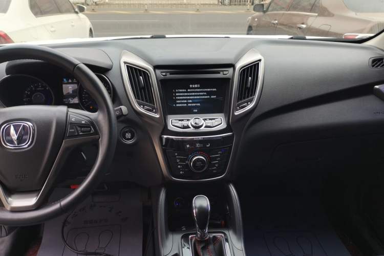 Used CHANGAN CS75 2016 1.8T Automatic Elite Model China V Standard Audio And AC Panel