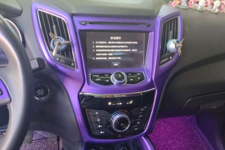 Used CHANGAN CS75 2016 2.0L Manual Luxury Version China V Standard Audio And AC Panel