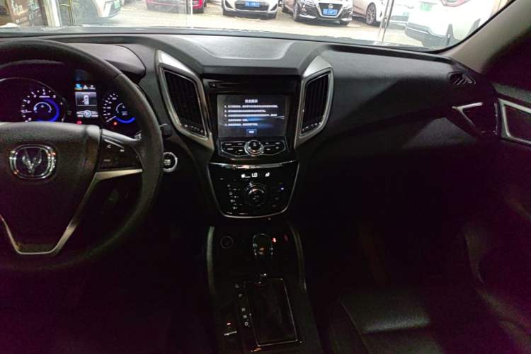 Used CHANGAN CS75 2016 1.8T Automatic Elite Model China V Standard Audio And AC Panel