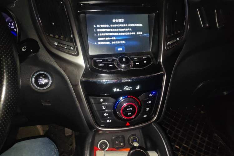 Used CHANGAN CS75 2016 1.8T Automatic Elite Model China V Standard Audio And AC Panel