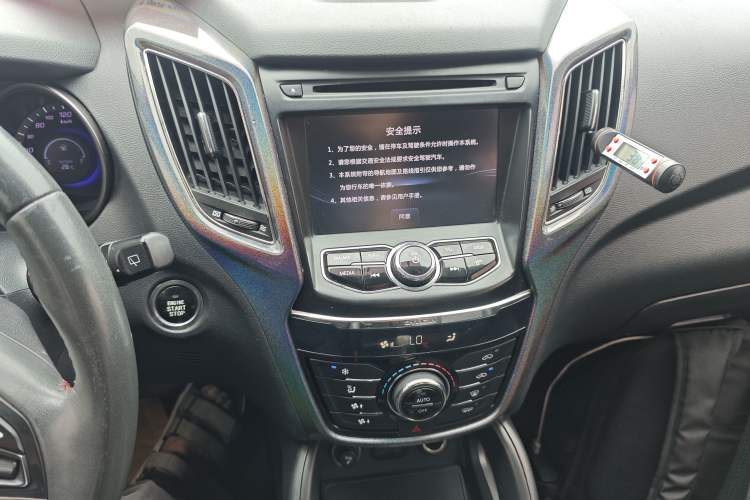 Used CHANGAN CS75 2016 1.8T Automatic Elite Model China V Standard Audio And AC Panel