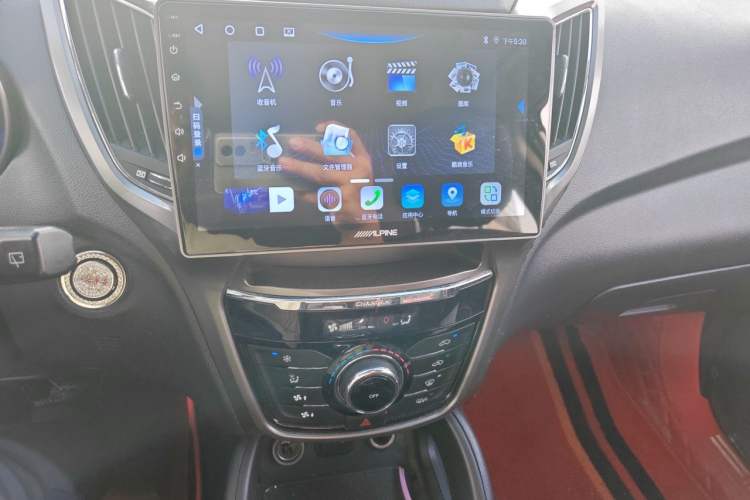 Used CHANGAN CS75 2016 1.5T Manual FENGSHANG Model Audio And AC Panel