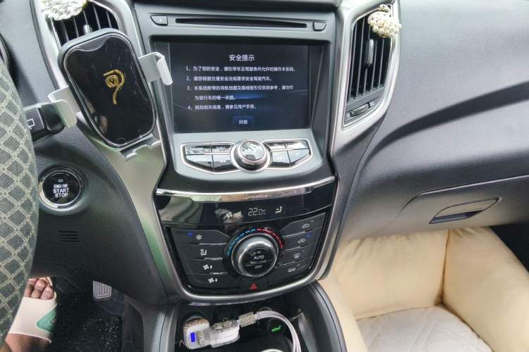Used CHANGAN CS75 2016 1.8T Automatic Elite Model China V Standard Audio And AC Panel