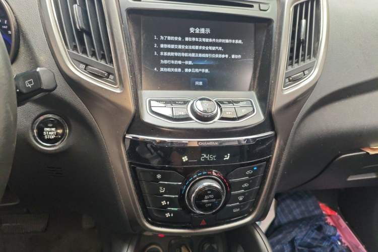 Used CHANGAN CS75 2016 1.8T Automatic Elite Model China V Standard Audio And AC Panel