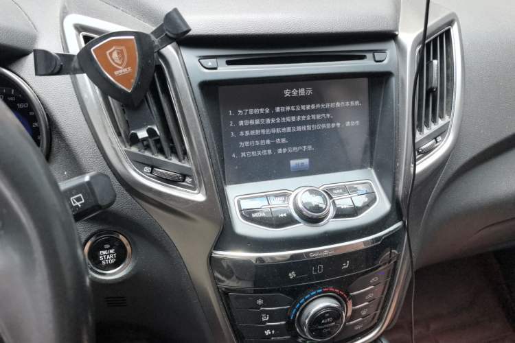 Used CHANGAN CS75 2016 1.8T Automatic Elite Model China IV Standard Audio And AC Panel