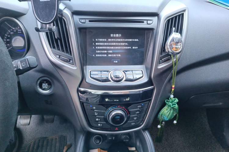 Used CHANGAN CS75 2016 2.0L Manual Luxury Version China V Standard Audio And AC Panel