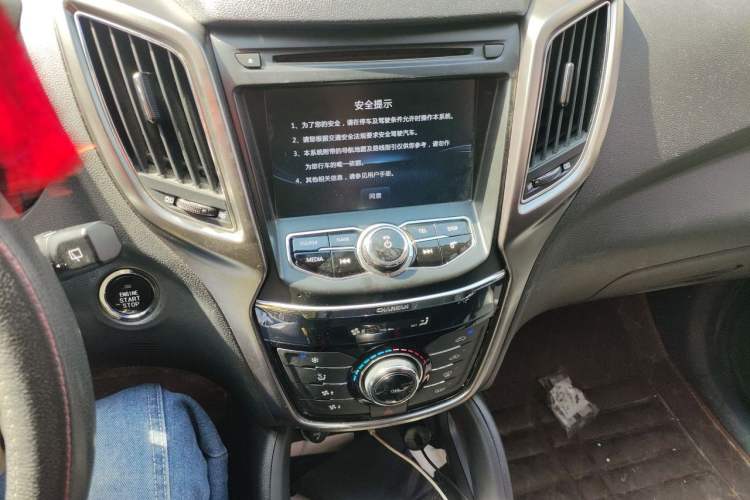 Used CHANGAN CS75 2016 2.0L Manual Luxury Version China V Standard Audio And AC Panel