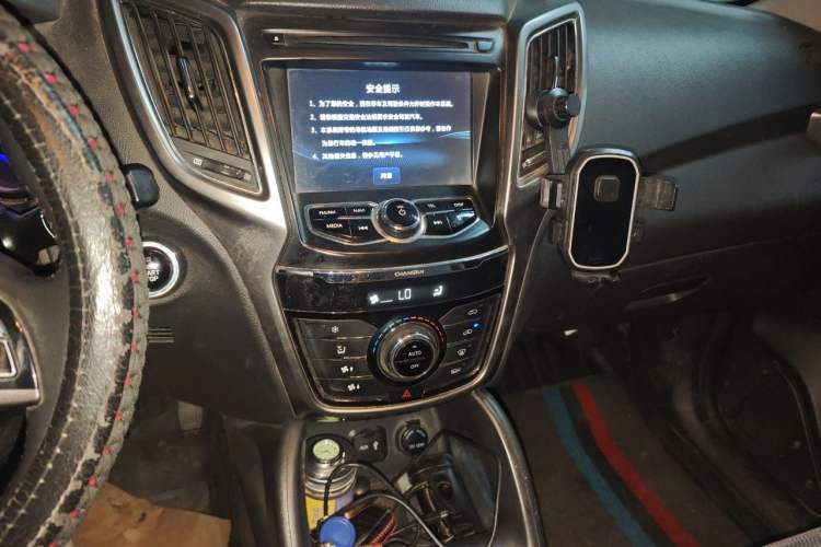 Used CHANGAN CS75 2016 1.8T Automatic Elite Model China V Standard Audio And AC Panel