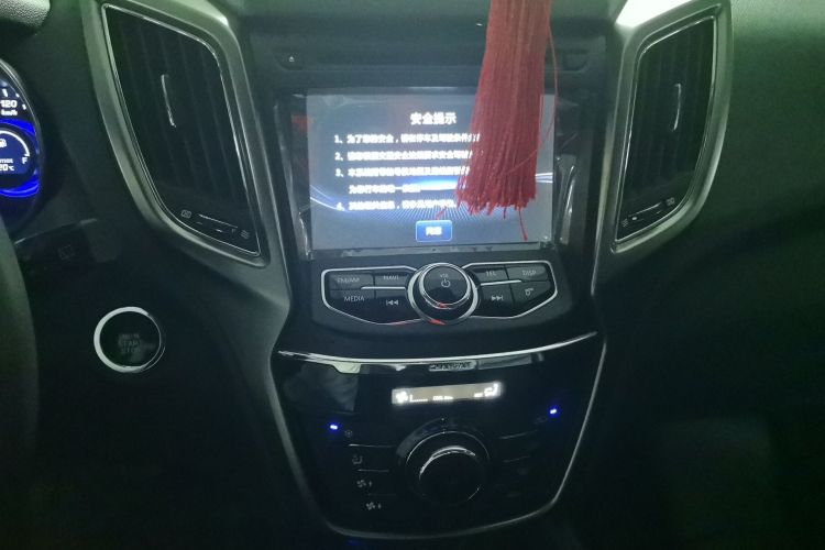 Used CHANGAN CS75 2016 2.0L Manual Luxury Version China V Standard Audio And AC Panel