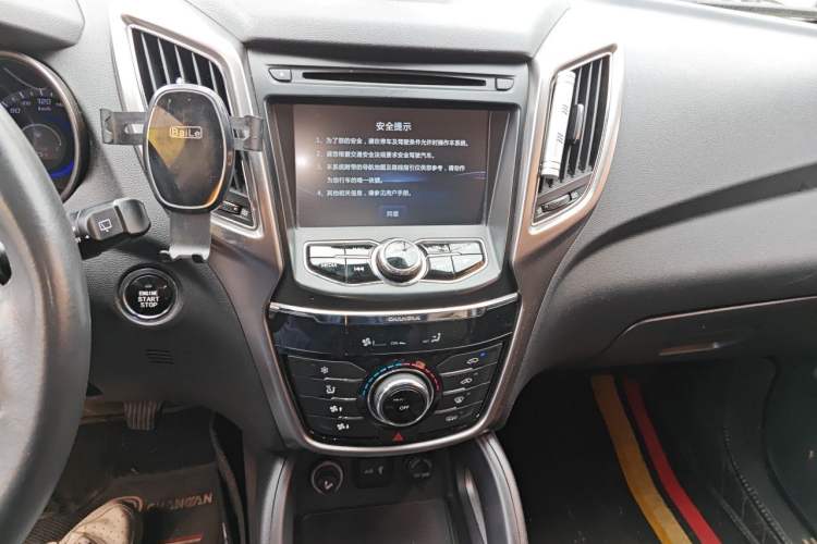 Used CHANGAN CS75 2016 1.5T Manual FENGSHANG Model Audio And AC Panel
