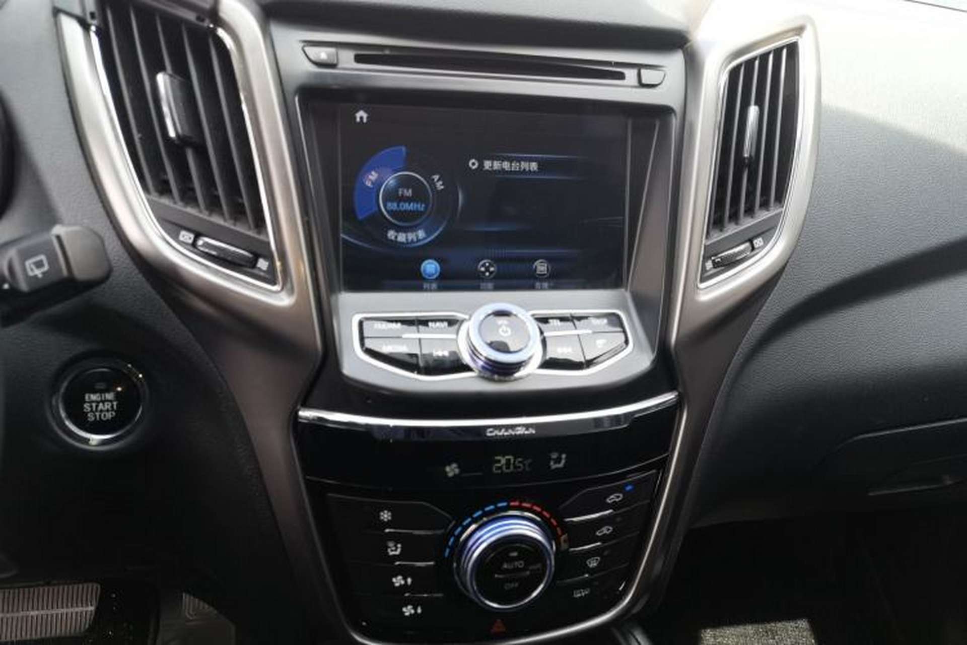 Used CHANGAN CS75 2016 1.8T Automatic Elite Model China V Standard Audio And AC Panel