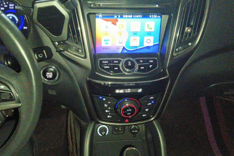 Used CHANGAN CS75 2016 1.8T Automatic Elite Model China V Standard Audio And AC Panel