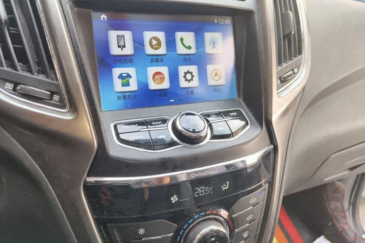 Used CHANGAN CS75 2016 1.8T Automatic Elite Model China IV Standard Audio And AC Panel