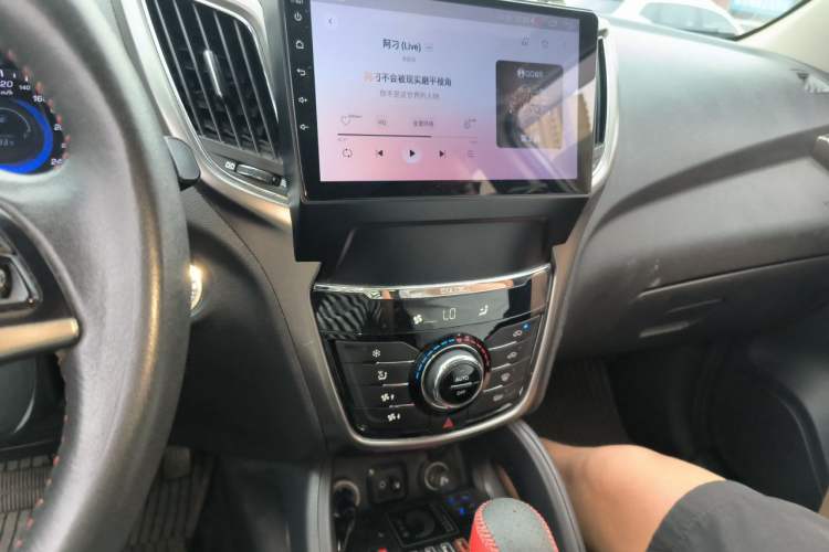 Used CHANGAN CS75 2016 1.8T Automatic Elite Model China V Standard Audio And AC Panel