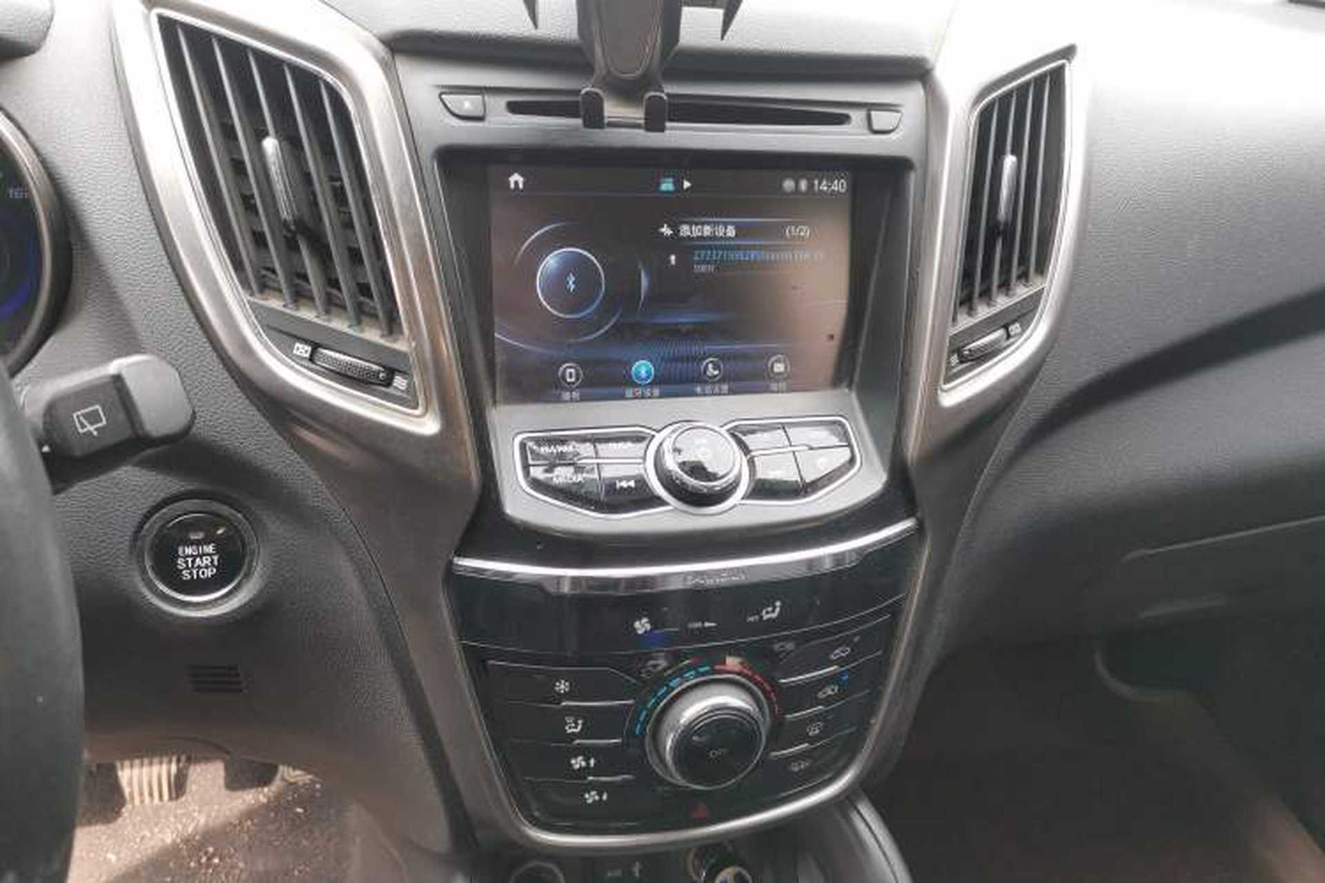 Used CHANGAN CS75 2016 2.0L Manual Luxury Version China V Standard Audio And AC Panel