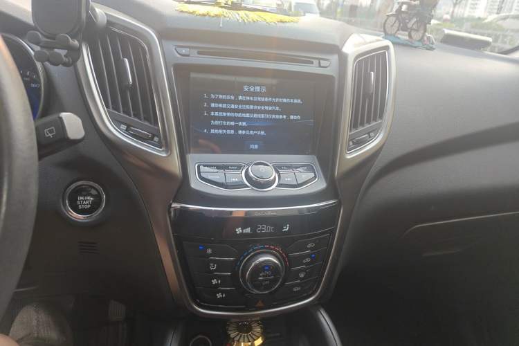 Used CHANGAN CS75 2016 1.8T Automatic Elite Model China V Standard Audio And AC Panel