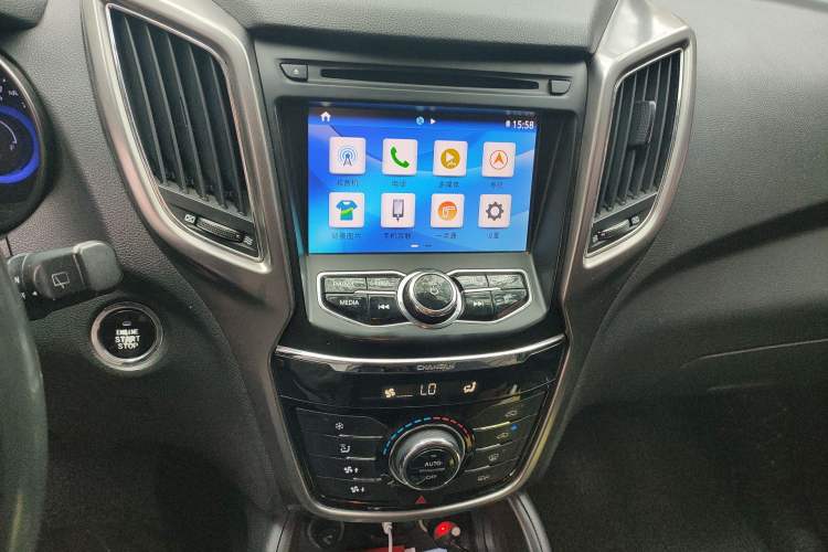 Used CHANGAN CS75 2016 1.8T Automatic Elite Model China V Standard Audio And AC Panel