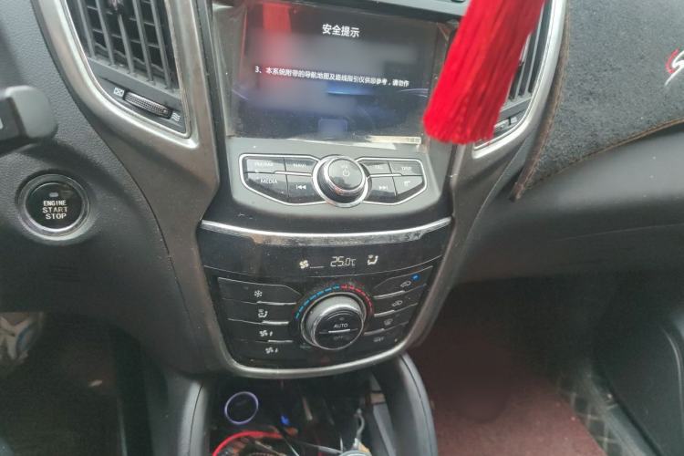 Used CHANGAN CS75 2016 1.8T Automatic Elite Model China V Standard Audio And AC Panel