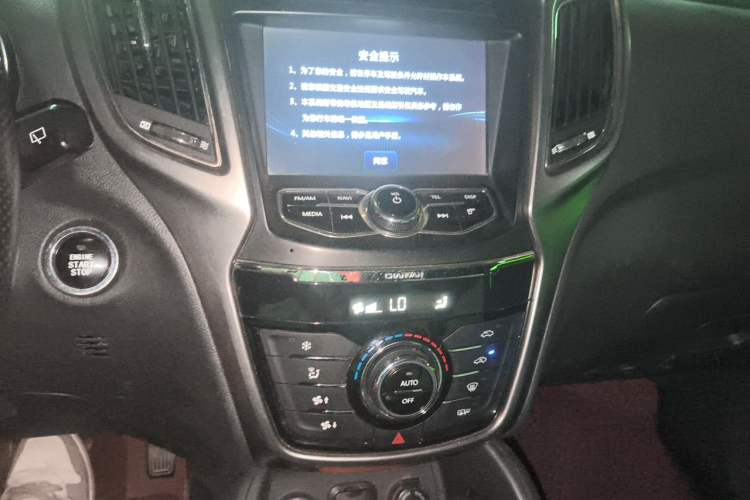 Used CHANGAN CS75 2016 1.8T Automatic Elite Model China V Standard Audio And AC Panel