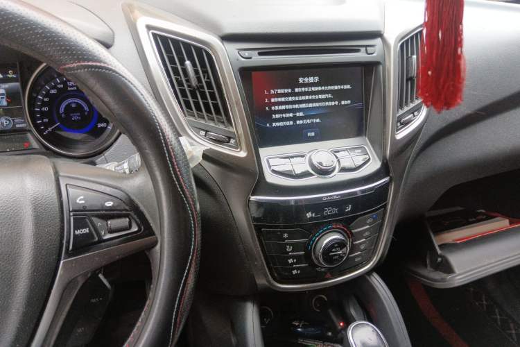 Used CHANGAN CS75 2016 1.8T Automatic Elite Model China V Standard Audio And AC Panel
