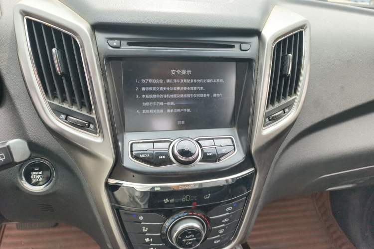 Used CHANGAN CS75 2016 1.8T Automatic Elite Model China V Standard Audio And AC Panel