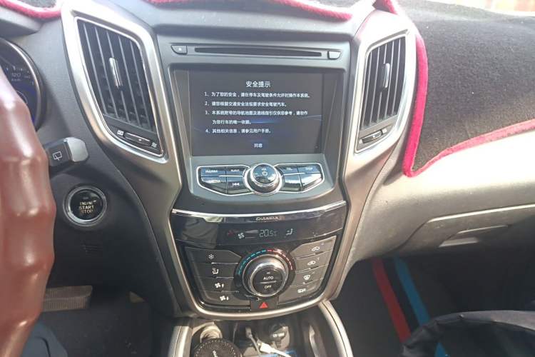 Used CHANGAN CS75 2016 1.8T Automatic Elite Model China V Standard Audio And AC Panel