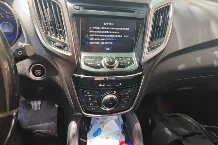 Used CHANGAN CS75 2016 2.0L Manual Luxury Version China IV Standard Audio And AC Panel