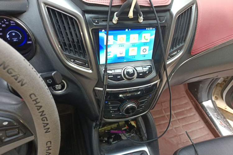 Used CHANGAN CS75 2016 2.0L Manual Luxury Version China V Standard Audio And AC Panel