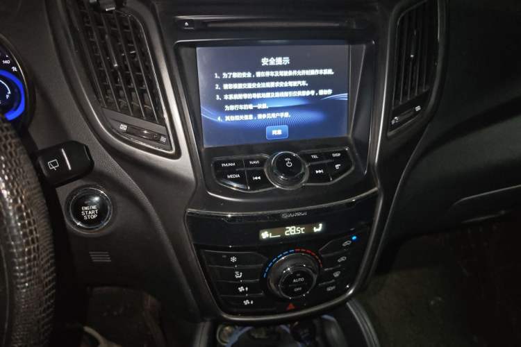 Used CHANGAN CS75 2016 1.8T Automatic Prestige Model China V Standard Audio And AC Panel