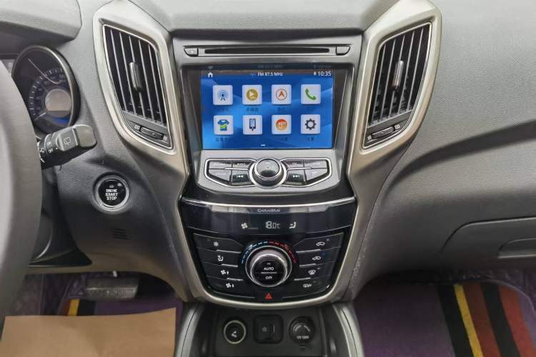 Used CHANGAN CS75 2016 1.8T Automatic Prestige Model China V Standard Audio And AC Panel