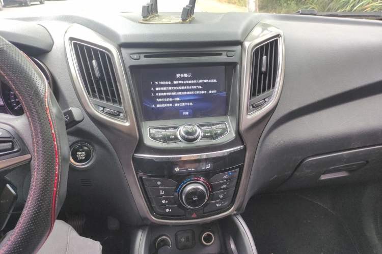 Used CHANGAN CS75 2016 1.5T Manual Excellence Model Audio And AC Panel