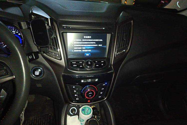 Used CHANGAN CS75 2016 1.8T Automatic Elite Model China V Standard Audio And AC Panel