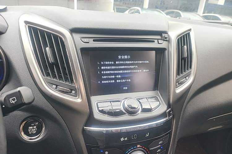 Used CHANGAN CS75 2016 1.8T Automatic Elite Model China V Standard Audio And AC Panel