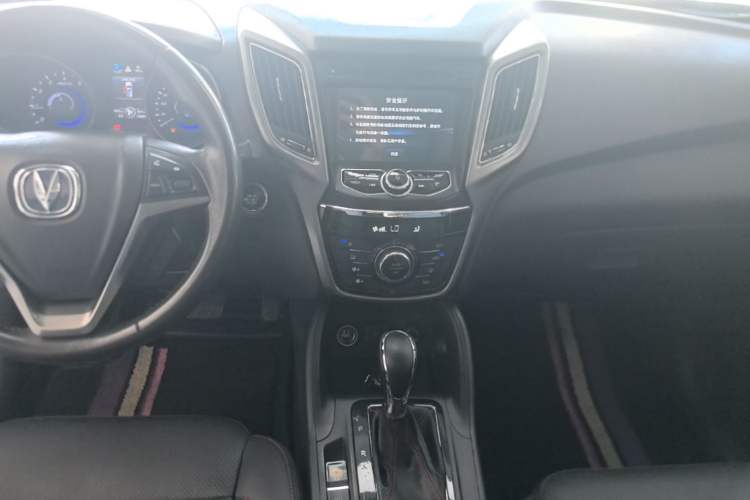 Used CHANGAN CS75 2016 1.8T Automatic Elite Model China V Standard Audio And AC Panel