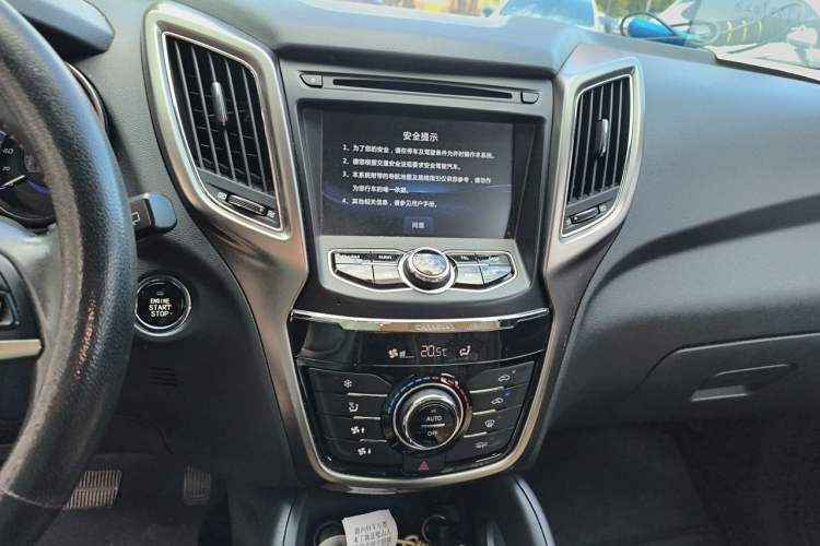 Used CHANGAN CS75 2016 1.8T Automatic Elite Model China V Standard Audio And AC Panel
