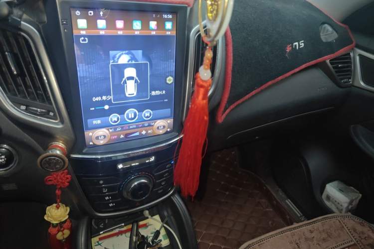 Used CHANGAN CS75 2016 2.0L Manual Luxury Version China V Standard Audio And AC Panel