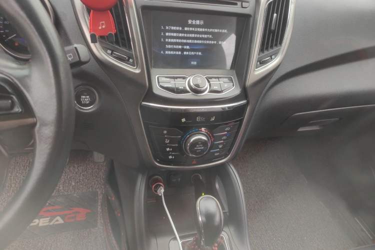 Used CHANGAN CS75 2016 1.8T Automatic Elite Model China V Standard Audio And AC Panel