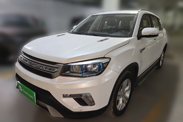 Used CHANGAN CS75 2016 1.8T Automatic Elite Model China IV Standard Guazi used car, China used car export, Used car for sale, Used cars, Cheapest cars for sale
