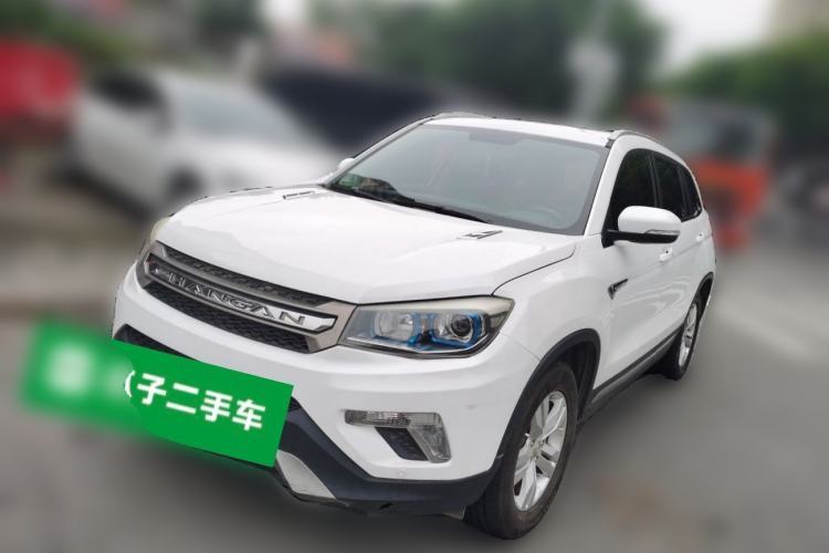 Used CHANGAN CS75 2016 2.0L Manual Luxury Version China V Standard Guazi used car, China used car export, Used car for sale, Used CHANGAN cars, Cheapest cars for sale