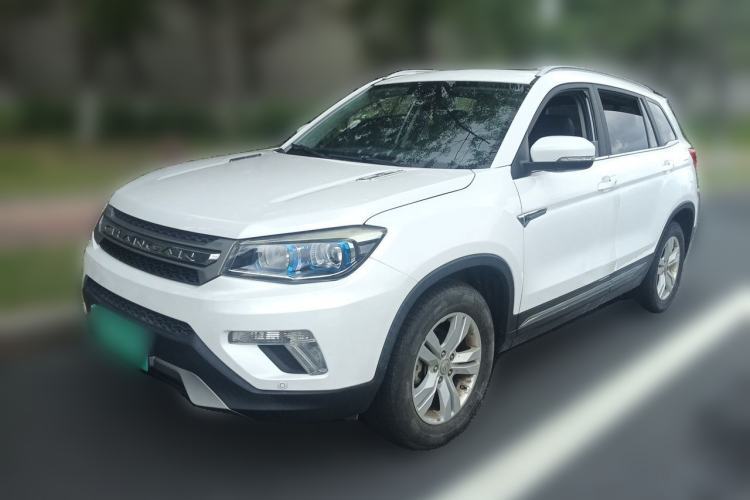 Used CHANGAN CS75 2016 1.8T Automatic Elite Model China V Standard Guazi used car, China used car export, Used car for sale, Used cars, Cheapest cars for sale