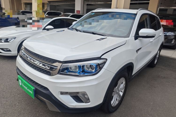 CHANGAN CS75 2016 1.8T Automatic Elite Model China V Standard usado Guazi used car, China used car export, Used car for sale, Used cars, Cheapest cars for sale