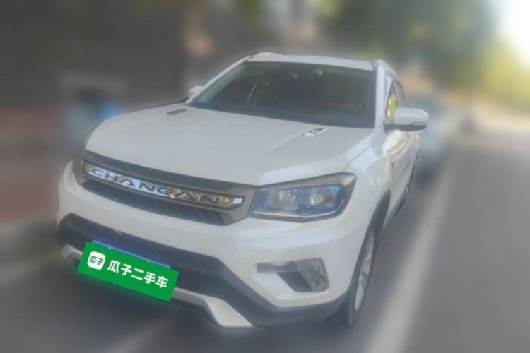 Used CHANGAN CS75 2016 1.8T Automatic Elite Model China V Standard Guazi used car, China used car export, Used car for sale, Used  cars, Cheapest cars for sale