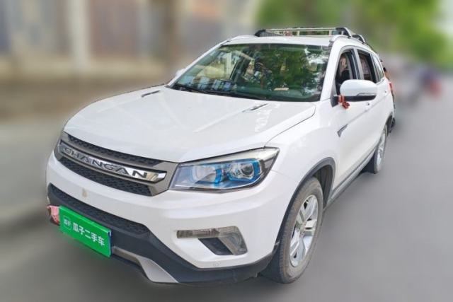 Used CHANGAN CS75 2016 1.8T Automatic Elite Model China V Standard