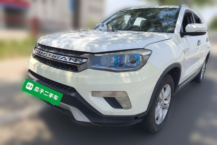 Used CHANGAN CS75 2016 2.0L Manual Luxury Version China V Standard Guazi used car, China used car export, Used car for sale, Used CHANGAN cars, Cheapest cars for sale