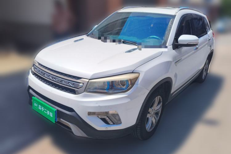 Used CHANGAN CS75 2016 1.8T Automatic Elite Model China V Standard Guazi used car, China used car export, Used car for sale, Used  cars, Cheapest cars for sale