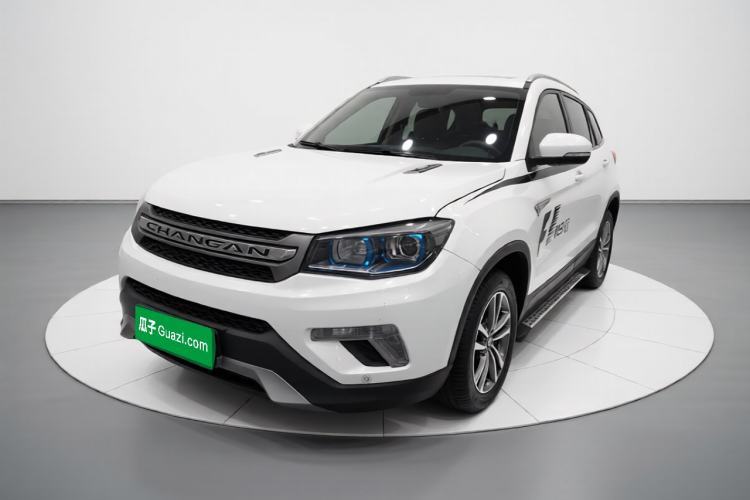 Gebrauchter CHANGAN CS75 2016 1.8T Automatic Elite Model China V Standard Guazi used car, China used car export, Used car for sale, Used  cars, Cheapest cars for sale