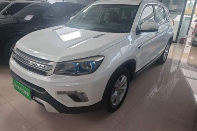 Used CHANGAN CS75 2016 1.8T Automatic Elite Model China V Standard