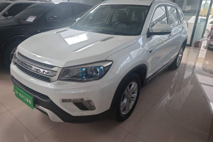 Used CHANGAN CS75 2016 1.8T Automatic Elite Model China V Standard Guazi used car, China used car export, Used car for sale, Used  cars, Cheapest cars for sale
