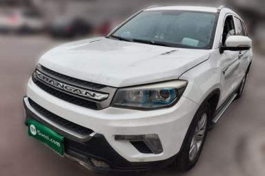 Used CHANGAN CS75 2016 2.0L Manual Luxury Version China V Standard
